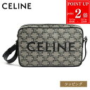 【P2倍★7/20まで】CELINE セリーヌ ミディアム メッセンジャーバッグ / CELINEプリント入りトリオンフキャンバス メンズ レディース ブランド 正規品 新品 ギフト プレゼント 女性 誕生日