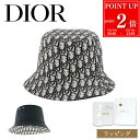 【P2倍★7/20まで】【新品 ラッピング済】ディオール 帽子 バケットハット ボブハット TEDDY-D リバーシブル モダン CD クリスチャンディオール オブリーク Dior 深め ハイブランド メンズ ブランド 正規品 ギフト プレゼント 実用的 95TDD923A130 C900
