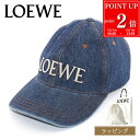 【P2倍★7/20まで】【国内正規品/ショップ袋付】LOEWE ロエベ キャップ デニム K820358X49-8798 ロゴ 帽子 ファッション レディース ブランド 正規品 新品 ギフト プレゼント 女性 誕生日 夏 紫外線対策