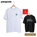 【P2倍★7/20まで】patagonia パタゴニア 半袖 Tシャツ メンズ ユニティ フィッツ レスポンシビリティー 37768 ロゴ 白T 黒T メンズ レディース ブランド 正規品 新品 ギフト プレゼント 男性 誕生日 アウトドア 春夏