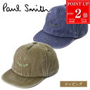 【P2倍★7/20まで】Paul Smith ポールスミス Happy ヴィンテージ キャップ 150314 987DT 帽子 ストレートキャップ メンズ レディース ブランド 正規品 新品 ギフト プレゼント誕生日 男性
