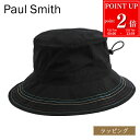 【P2倍★7/20まで】Paul Smith ポールスミス スポーツストライプ ポケッタブル バケットハット 150305 PKBHAT 折りたたみ 帽子 アウトドア バケハ メンズ レディース ブランド 正規品 新品 ギフト プレゼント 女性 男性 誕生日 紫外線対策 夏