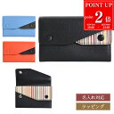 【P2倍★マラソン開始28H限定】【ラッピング無料】 Paul Smith ポールスミス スモールスタイル 名刺入れ メンズ レディース ブランド 正規品 新品 ギフト プレゼント 男性 女性 誕生日 実用的