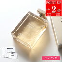 【P2倍★8/30-9/1】【ラッピング】 CHANEL シャネル ガブリエル シャネル シャワー ジェル 200ml ボディソープ 泡風呂 バブルバス 石鹸 コスメ 化粧品 ボディケア スキンケア 香水 フレグランス レディース ブランド 正規品 新品 ギフト プレゼント 女性 誕生日