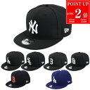 【P2倍★8/30-9/1】ニューエラ キャップ New era 帽子 9FIFTY スナップバック ベースボールキャップ 野球 メンズ レディース ブランド 正規品 新品 ギフト プレゼント 男性 誕生日