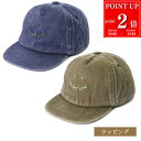 【P2倍★8/30-9/1】Paul Smith ポールスミス Happy ヴィンテージ キャップ 150314 987DT 帽子 ストレートキャップ メンズ レディース ブランド 正規品 新品 ギフト プレゼント誕生日 男性