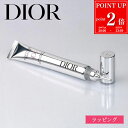 【P2倍★9/4 20時-9/5限定】Dior ディオール カプチュール トータル ヒアルショット 美容液 ヒアルロン酸 部分用美容液 レディース ブランド 正規品 新品 ギフト プレゼント 実用的 コスメ 化粧品 肌ケア 額 目元 口元 眉間 スペシャルケア