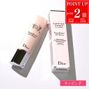 【P2倍★9/4 20時-9/5限定】Dior ディオール カプチュール トータル セル ENGY アイ セラム 20ml 目元用美容液 目元ケア 化粧品 コスメ スキンケア 保湿 ブランド 正規品 新品 ギフト プレゼント 実用的 女性 誕生日