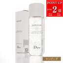 【P2倍★9/4 20時-9/5限定】Dior ディオール スノー エッセンス オブ ライト マイクロ ローション 175ml 化粧水 化粧品 コスメ スキンケア デパコス ブランド 正規品 新品 ギフト プレゼント 実用的 女性 誕生日