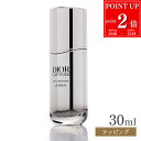 【P2倍★9/4 20時-9/5限定】Dior ディオール カプチュール ル セラム 30ml 美容液 化粧品 コスメ デパコス メンズ レディース ブランド 正規品 新品 ギフト プレゼント 実用的 女性 誕生日