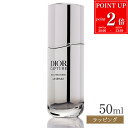 【P2倍★9/4 20時-9/5限定】Dior ディオール カプチュール ル セラム 50ml 美容液 化粧品 コスメ デパコス スキンケア メンズ レディース ブランド 正規品 新品 ギフト プレゼント 実用的 女性 誕生日