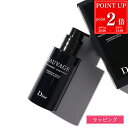 【P2倍★9/4 20時-9/5限定】Dior ディオール ソヴァージュ ローション 100ml 化粧水 化粧品 コスメ スキンケア メンズ レディース ブランド 正規品 新品 ギフト プレゼント 誕生日 男性 彼氏 デパコス メンズコスメ