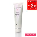 【P2倍★9/4 20時-9/5限定】Dior ディオール ディオールスノー ライト フォーム 110g 洗顔フォーム 洗顔料 コスメ 化粧品 スキンケア 角質 メンズ レディース ブランド 正規品 新品 ギフト プレゼント 女性 誕生日 デパコス