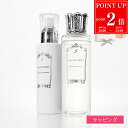 【P2倍★9/4 20時-9/5限定】【新作】 JILL STUART ジルスチュアート モイスチュア ローション & モイスチュア スムース ミルク セット 化粧水 乳液 ギフトセット 化粧品 コスメ スキンケア メンズ レディース ブランド 正規品 新品 ギフト プレゼント 女性 誕生日