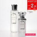 【P2倍★9/4 20時-9/5限定】【新作】 JILL STUART ジルスチュアート モイスチュア ローション & ピュア シェイキング セラム セット 化粧水 美容液 ギフトセット スキンケア 化粧品 コスメ オイル美容液 ブランド 正規品 新品 ギフト プレゼント 誕生日 女性