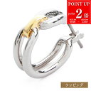 【P2倍★1025-1026】Paul Smith ポールスミス Contrast シングルフープピアス 150912 270 片耳用 シルバー ゴールド フープ アクセサリー メンズ レディース ブランド 正規品 新品 ギフト プレゼント誕生日 男性