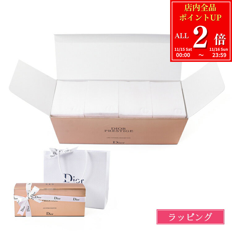 【全品P2倍★11/15-11/16】【ラッピング無料】ディオール フェイシャル コットン 100枚入り Dior コスメ..
