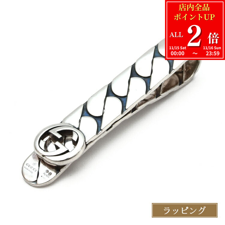 【全品P2倍★11/15-11/16】GUCCI グッチ マネークリップ インターロックGスターリングシルバーマネーク..