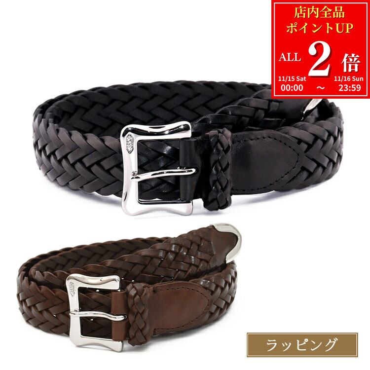 ジェイアンドエム デヴィッドソン ベルト メンズ 本革 エンベロープバックルチップエンド 30mm レザー..