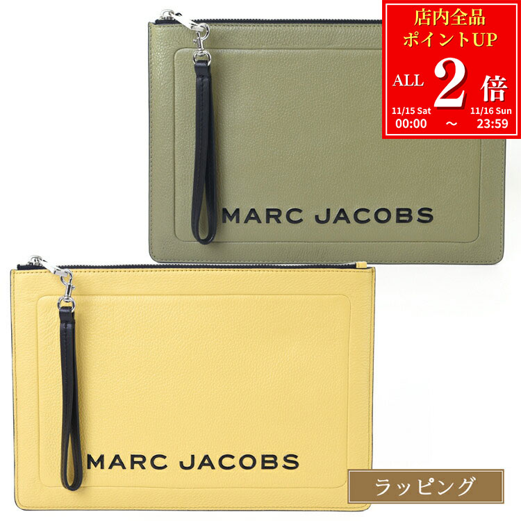 【全品P2倍★11/15-11/16】Marc Jacobs マークジェイコブス バッグ レザー クラッチバッグ ハンドバッグ バッグインバッグ M0015429 319 MOSS / 327 LIME メンズ レディース ブランド 正規品 新品 クリスマス プレゼント 女性 男性 鞄 カバン コンパクト ポーチ