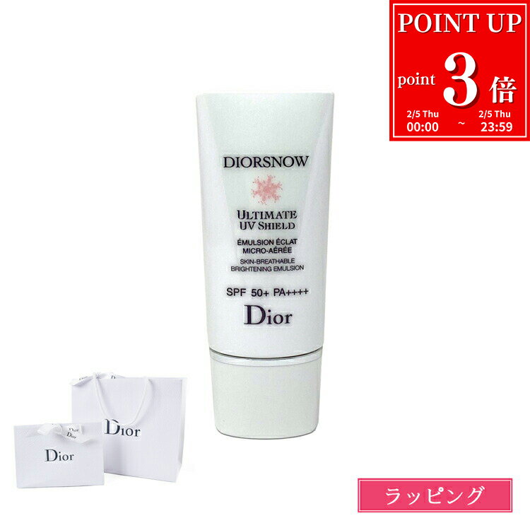 �ڥ�ӥ塼��ŵ�ۥǥ������� ���Ρ� UV������� ���Ƥ��ߤ����� 50+ SPF50+ PA++++ Dior �����������쥸������ ���Ƥ��ߤ� ���� UV ...