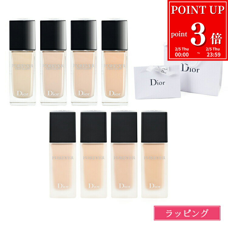 ��P3�ܡ�2/5�� �ǥ������� �ե���ǡ������ Dior �ե���� �ǥ�������ե���ǡ������ �ǥ������륹���� �ե����������� �ե륤�� ������ �ޥå� ��...