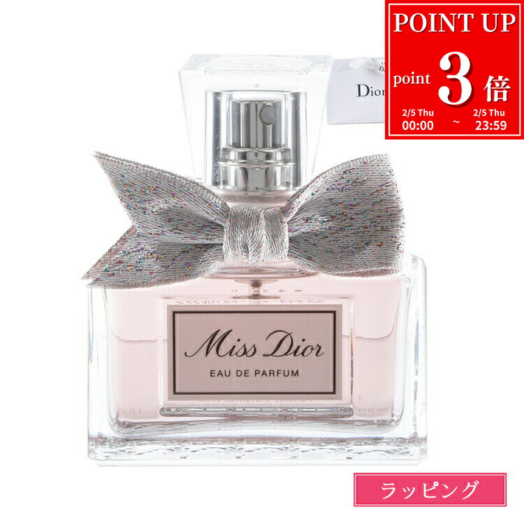 ��P3�ܡ�2/5�� �ǥ������� ��� Dior �ߥ��ǥ������� �����ɥ� �ѥ�ե��� 30ml �ե쥰��� �ե�å��� & ���󥷥奢�� �ե������ �������...