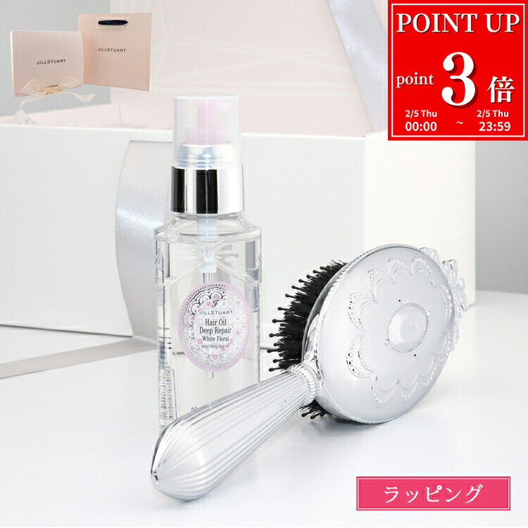 ��P3�ܡ�2/5�� JILLSTUART ���륹���奢���� ���ե� �إ��֥饷 �إ������� ��ڥ� �ۥ磻�ȥե������ ������ ���եȥ��å� �إ����� ���ե� ...