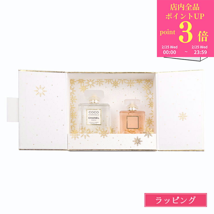 �ڹ���������/����å����աۥ���ͥ� ��� CHANEL ���� �ޥɥ⥢���� EDP 50ml �����ɥ� �ѥ�ե��� �ܥǥ������� �ǥ奪 ���ե� ���å� ����...