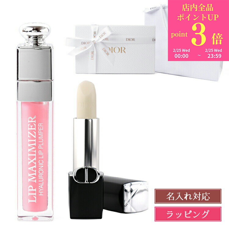 ��̾����ġ� �ǥ������� Dior ��åץ��� �롼����ǥ������� ��åץС��� ���ǥ����� ��å� �ޥ����ޥ����� ���եȥ��å� ���եȥܥå��� ��åץ��꡼...