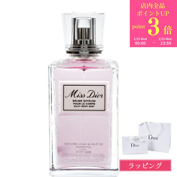 �ǥ������� �ܥǥ� �ߥ��� �ߥ��ǥ������� ���륭�� 100ml Dior ��� ������� �ե쥰��� ������ ������ ��˥��å��� �ܥǥ��ߥ��� �ܥǥ�����...