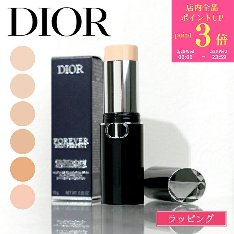 �ǥ������� ���󥷡��顼 Dior �ǥ������륹���� �ե����������� ������ �ѡ��ե����� ���ƥ��å� �ե���ǡ������ ������ ������ �١��� �ե���� �֥�...