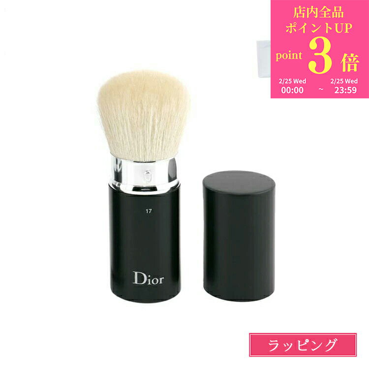 �ǥ������� �֥饷 ��ǥ����� �Хå����ơ��� ���֥��֥饷 ̾���� ����ѥ��� �ᥤ���֥饷 �ᥤ��ƻ�� ���ƴ�� �ѥ������֥饷 �������֥饷 ��Ǽ �ѥ���...