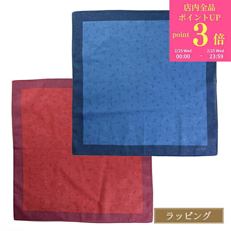 ������P3�ܡ�2/25�� �ݡ��륹�ߥ� �ϥ󥫥� ��� Monotone Letters �ץ��ȥϥ󥫥� ���åȥ�100% PaulSmith 160354...