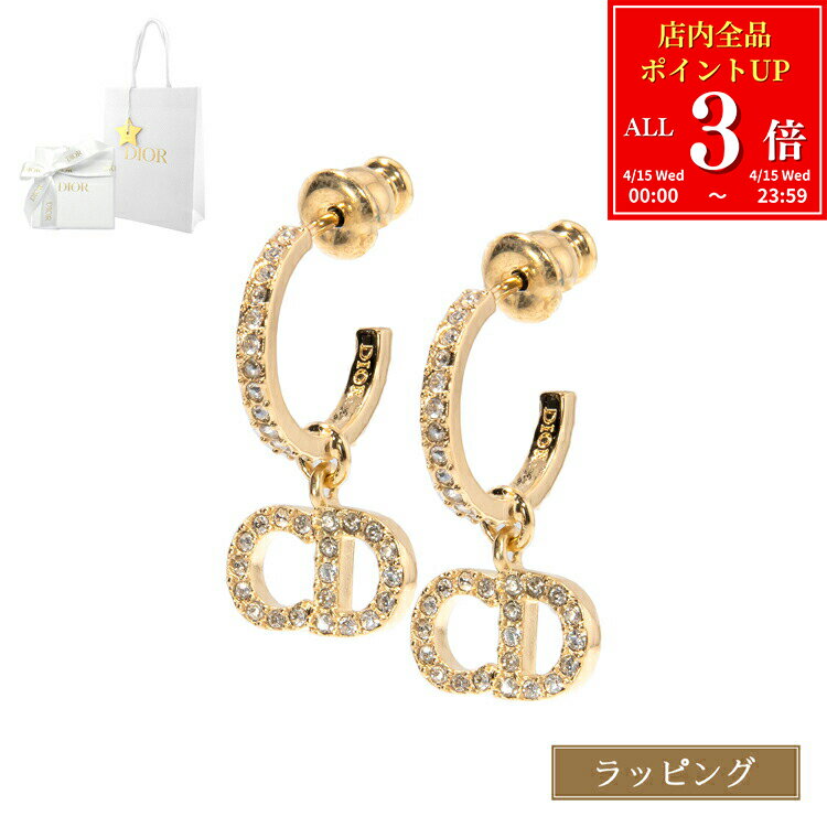 Rakuten - 【全品P3倍★4/15限定】 ディオール Dior ピアス ゴールド 両耳用 CD Clair D Lune E1740CDLCY_D301 レディース ブランド 正規品 新品 ギフト プレゼント 女性 誕生日 実用的 揺れるピアス ラインストーン