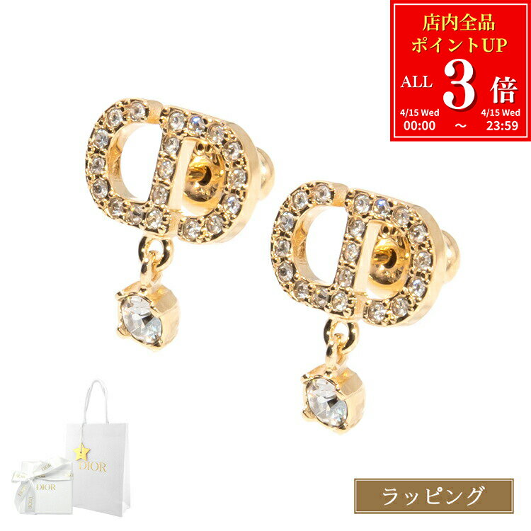 Rakuten - 【全品P3倍★4/15限定】 ディオール Dior ピアス ゴールド Petit CD メタル&クリスタル E3365WOMCY_D03S アクセサリー レディース ブランド 正規品 新品 ギフト プレゼント 女性 誕生日 実用的 両耳用 ロゴ かわいい おしゃれ ラインストーン