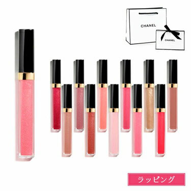 【P3倍★5/5 17-0時】【国内正規品/ショッパー無料】 シャネル リップ グロス ルージュ ココ グロス トップコート ROUGE COCO GLOSS 24色 コスメ 化粧品 CHANEL レディース ブランド おしゃれ かわいい 正規品 新品 ギフト 母の日 プレゼント 花以外 女性 誕生日 デパコス