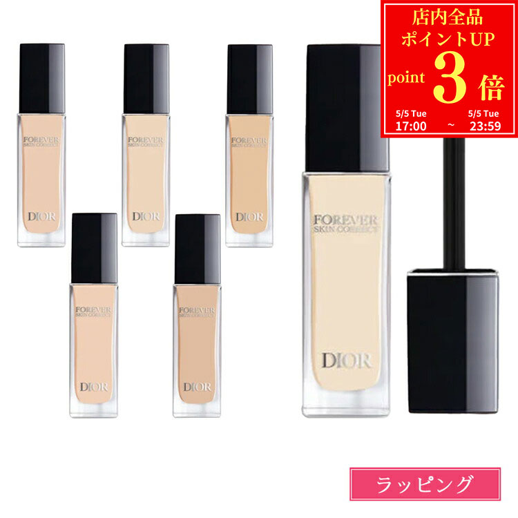樂天商城 - 【P3倍★5/5 17-0時】【国内正規品】ディオール コンシーラー Dior ディオールスキン フォーエヴァー スキン コレクト コスメ 化粧品 スキンケア メンズ レディース ブランド 正規品 新品 ギフト 母の日 プレゼント 花以外 女性 彼女 2025 デパコス