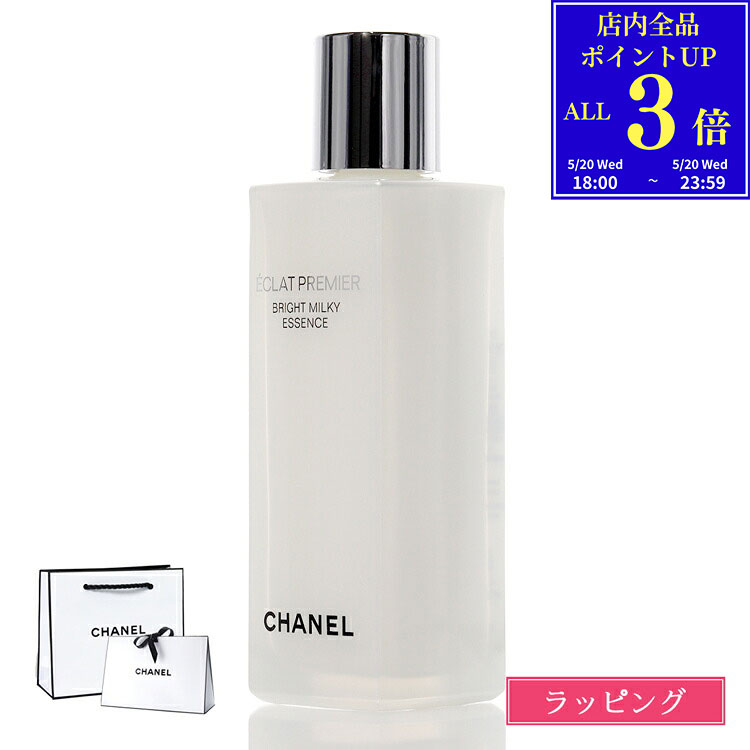 【P3倍★5/20 18-24時】【国内正規品/ショッパー無料】 シャネル CHANEL エクラプル...
