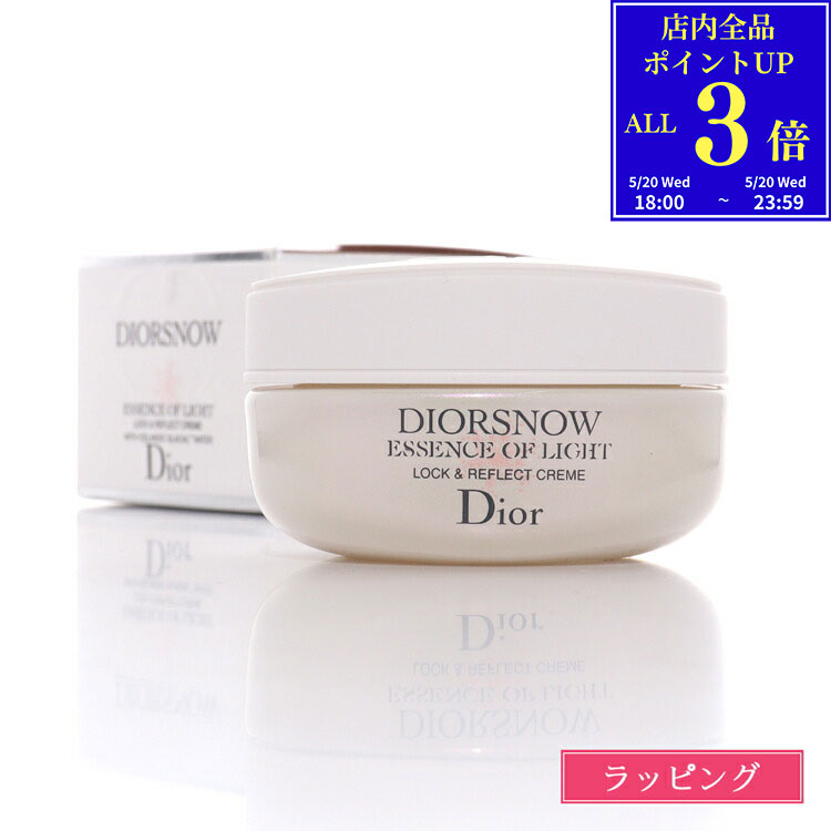 【P3倍★5/20 18-24時】 ディオール Dior スノー エッセンス オブ ライト クリーム ...