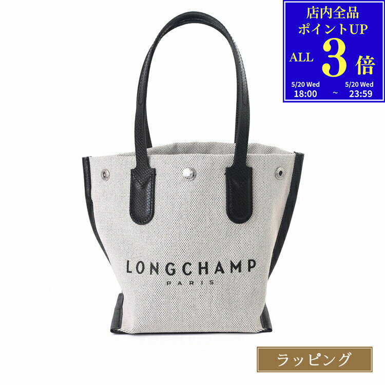 LONGCHAMP\\\\\\\\\\\\\\\' - 【P3倍★5/20 18-24時】 ロンシャン キャンバス バッグ エッセンシャル XS ショッピングバッグ トートバッグ ミニトート LONGCHAMP 10194 HSG 037 メンズ レディース ブランド 正規品 新品 ギフト プレゼント 女性 女友達 誕生日 おしゃれ 鞄 肩掛け