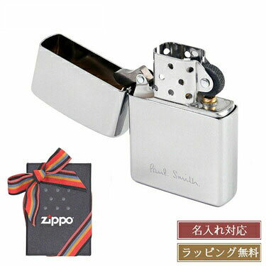 【P3倍★5/20 18-24時】【ショップバッグ・ラッピング無料】ポールスミス ジッポ zippo ロゴ 名入れ 刻印 喫煙具 ライター シンプル ジッポー Paul Smith メンズ レディース ブランド おしゃれ 正規品 新品 ギフト プレゼント男性 女性 彼氏 M1A PAUL AZIPPO 定番