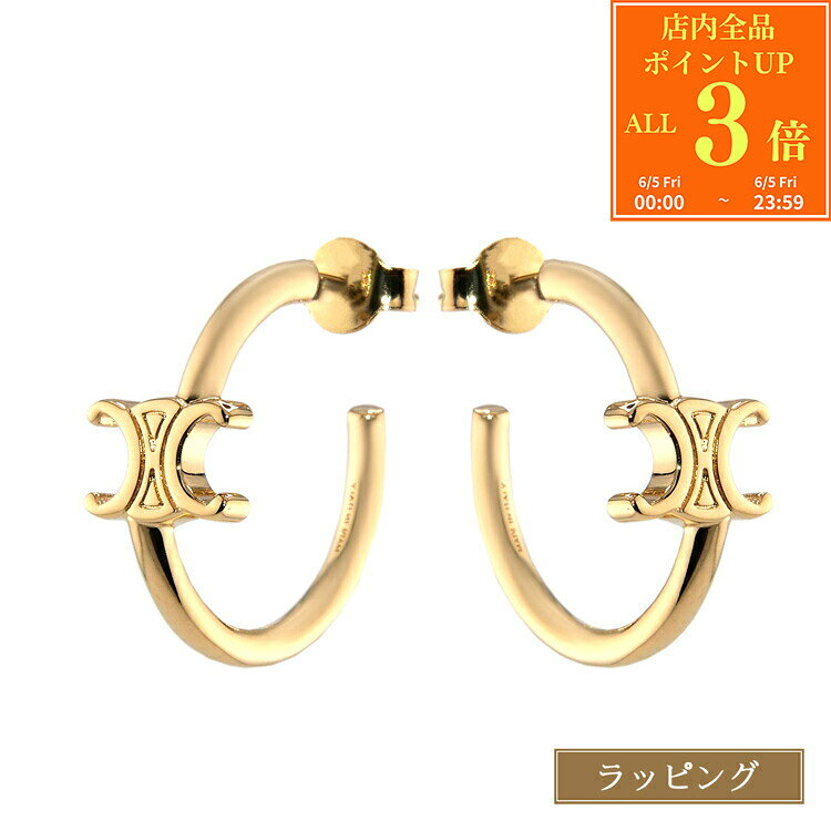   CELINE セリーヌ フープ ピアス トリオンフ アシンメトリックフープ 460RD6BRA.35OR ゴールド フープピアス 両耳用 アクセサリー レディース ブランド 正規品 新品 ギフト プレゼント 女性 女友達 誕生日 シンプル
