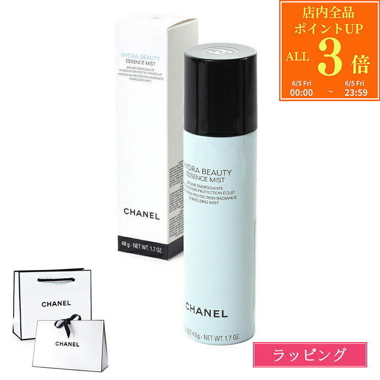 chanel-058.jpg