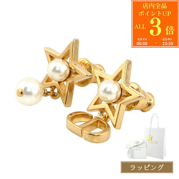 [正規品][新品]Dior ピアス 片耳 楽天市場】dior ピアス（メンズジュエリー・アクセサリー｜ジュエリー