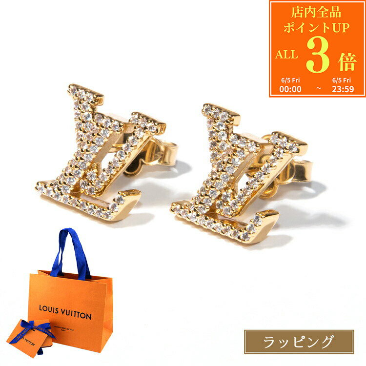  Luis Vuitton ルイヴィトン ピアス ゴールド LV アイコニック ストラス M00609 モノグラム アクセサリー レディース ブランド 正規品 新品 ギフト プレゼント 女性 誕生日 両耳用 おしゃれ 可愛い ヴィトン ビトン