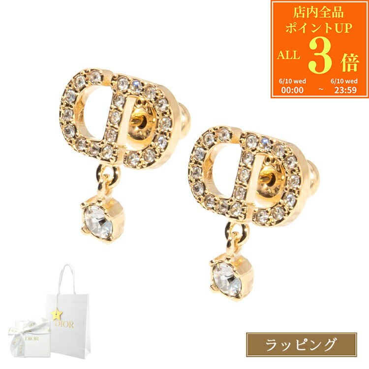 楽天市場】ピアス（ブランドディオール）（レディースジュエリー