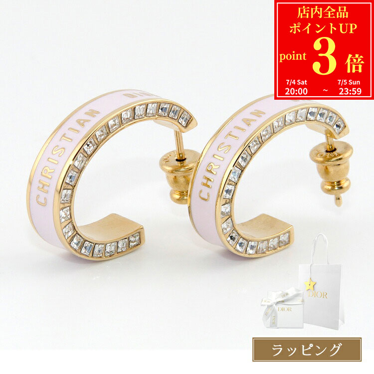 楽天市場】フープピアス（ブランドディオール）（レディースジュエリー