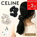 【P3倍★7/10限定】【国内正規品/純正ラッピング済】 CELINE セリーヌ シュシュ レイユール シュシュ シルク&ゴールドフィニッシュ ロゴ トリオンフ ブラス 46Y352SIB ヘアアクセサリー ブレスレット レディース ブランド 正規品 新品 ギフト プレゼント 実用的