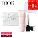 【P3倍★7/10限定】【名入れ可】 Dior ディオール リップ ハンドクリーム ルージュディオール リップバーム ミスディオール ギフトセット コフレ リップクリーム コスメ 化粧品 レディース ブランド ギフト リップスティック プレゼント 実用的 スキンケア 新品 正規品